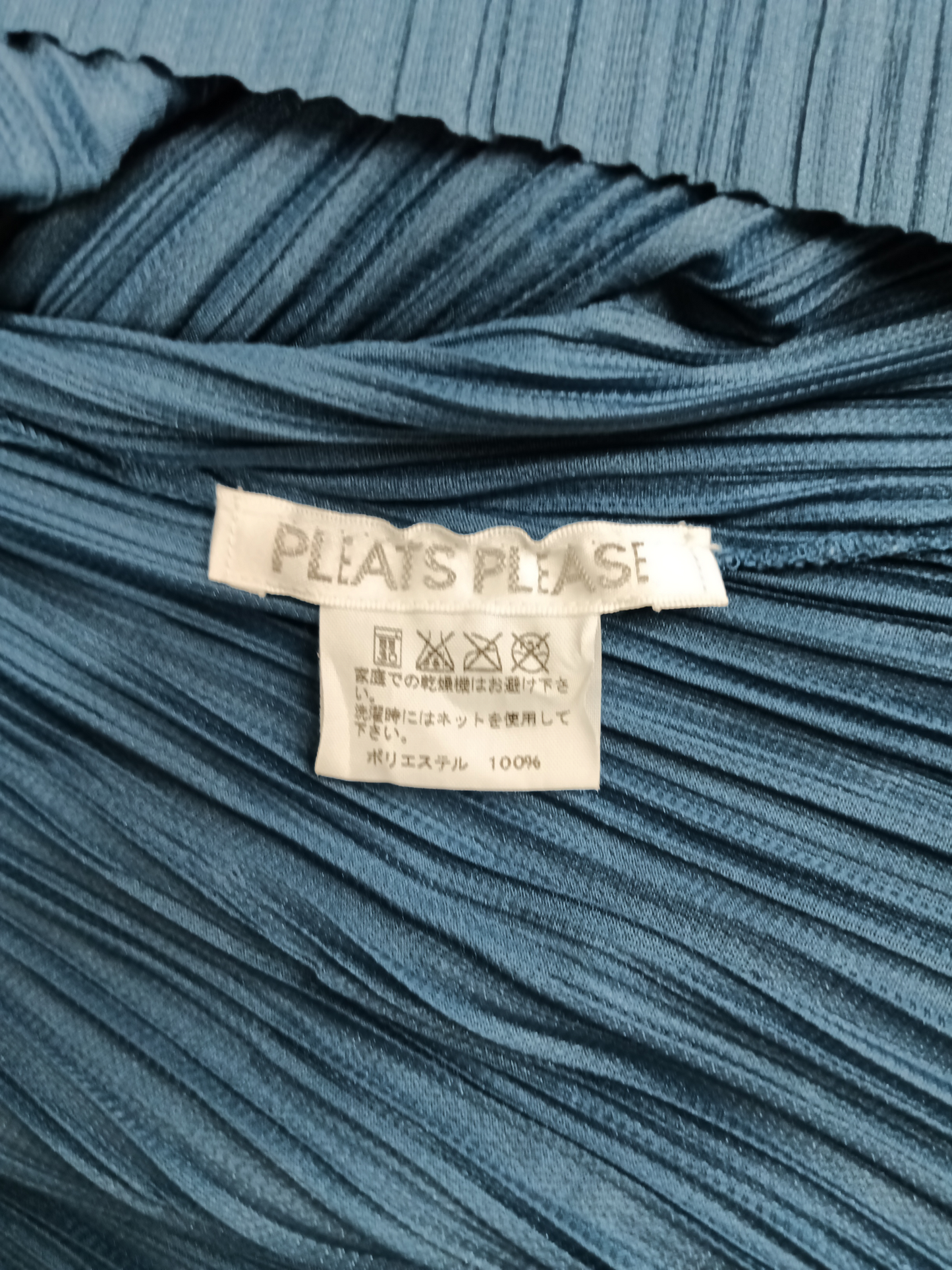 PLEATS PLEASE Cardigen 4 Lady's Blue PP63-J0105