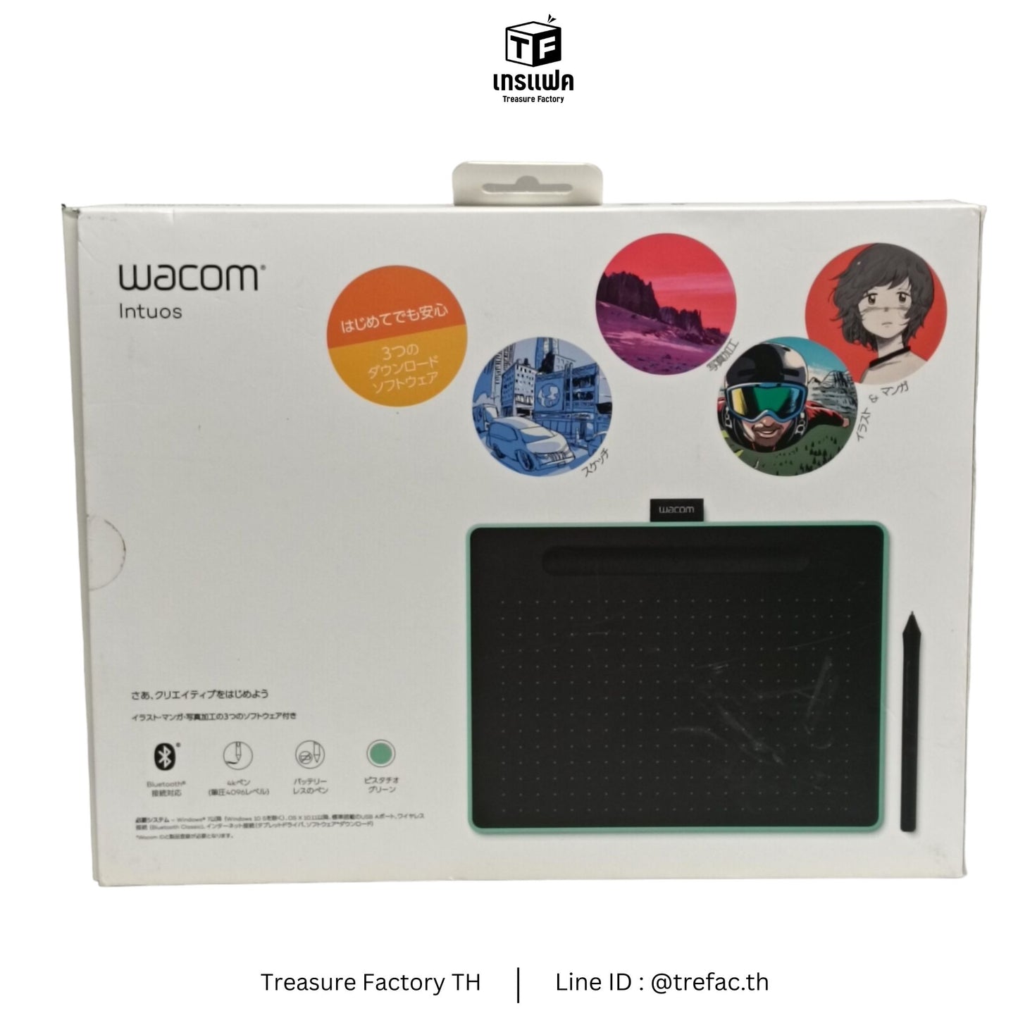 WACOM Intuos Drawing pen CTL-6100