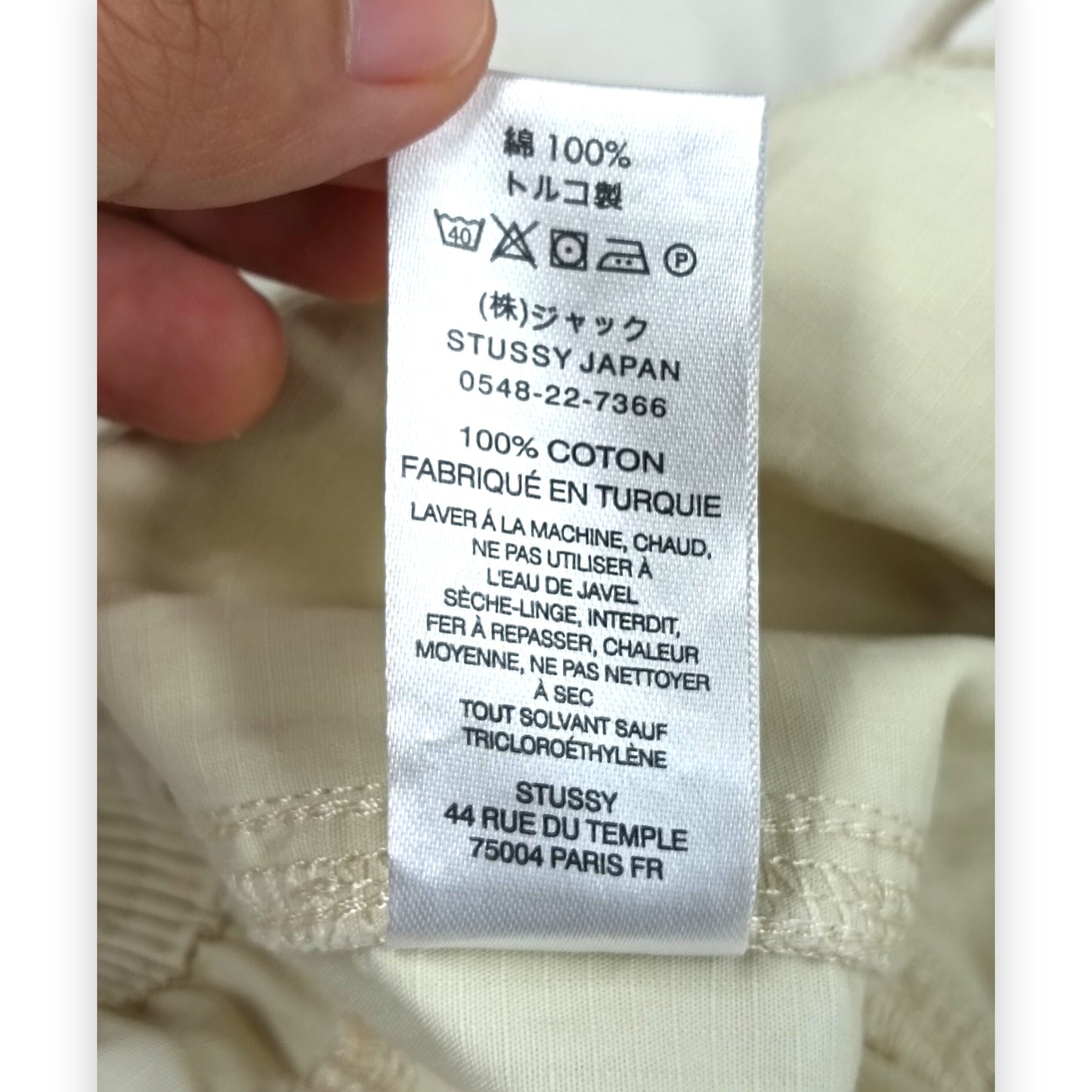 Stussy Pants Size S Mens Beige 116608