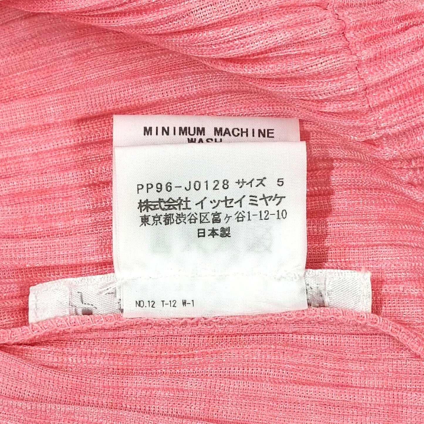 PLEATS PLEASE Cardigan Size 5 Lady's Pink Rank (B) PP96-J0128