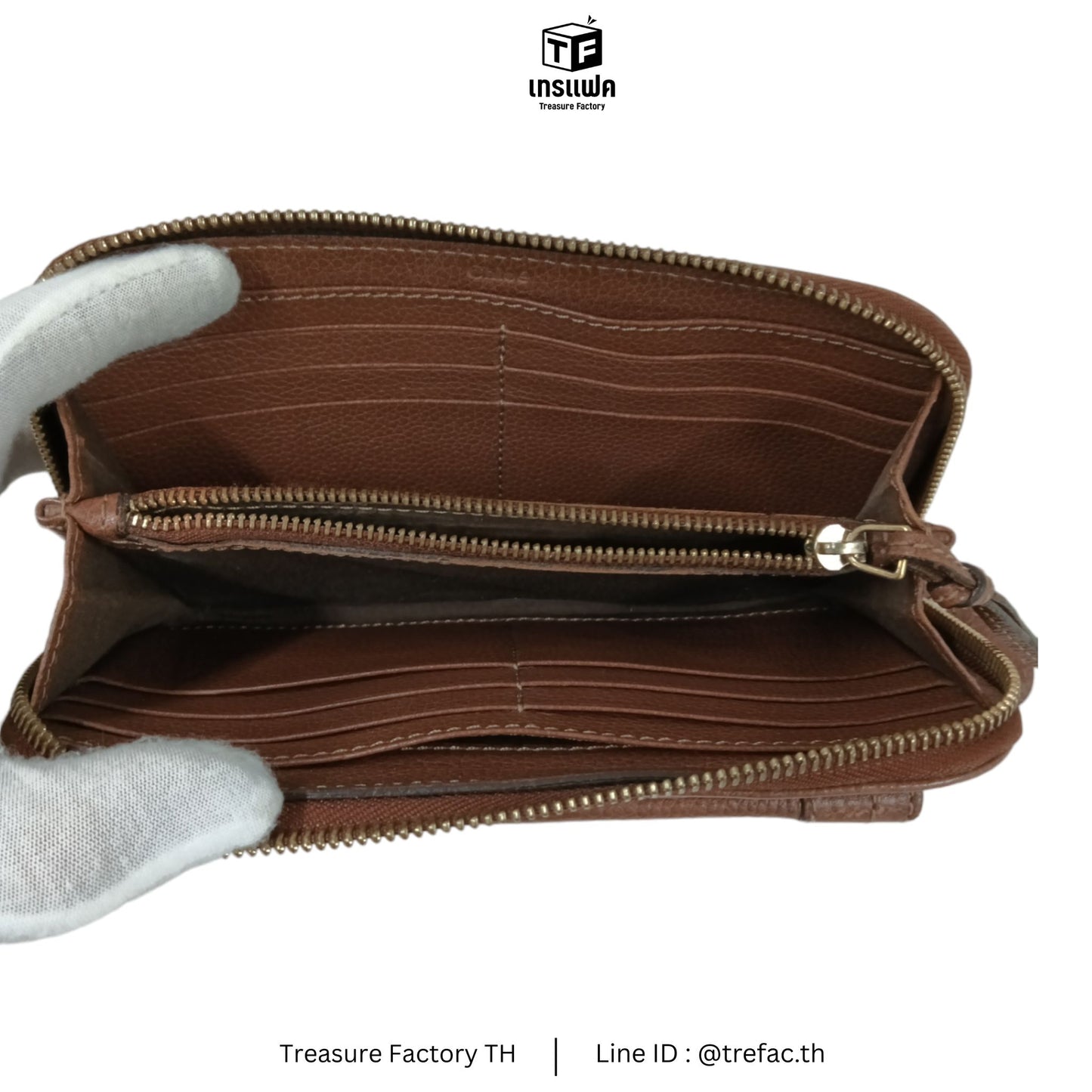 Chloe Long Wallet Brown Rank B