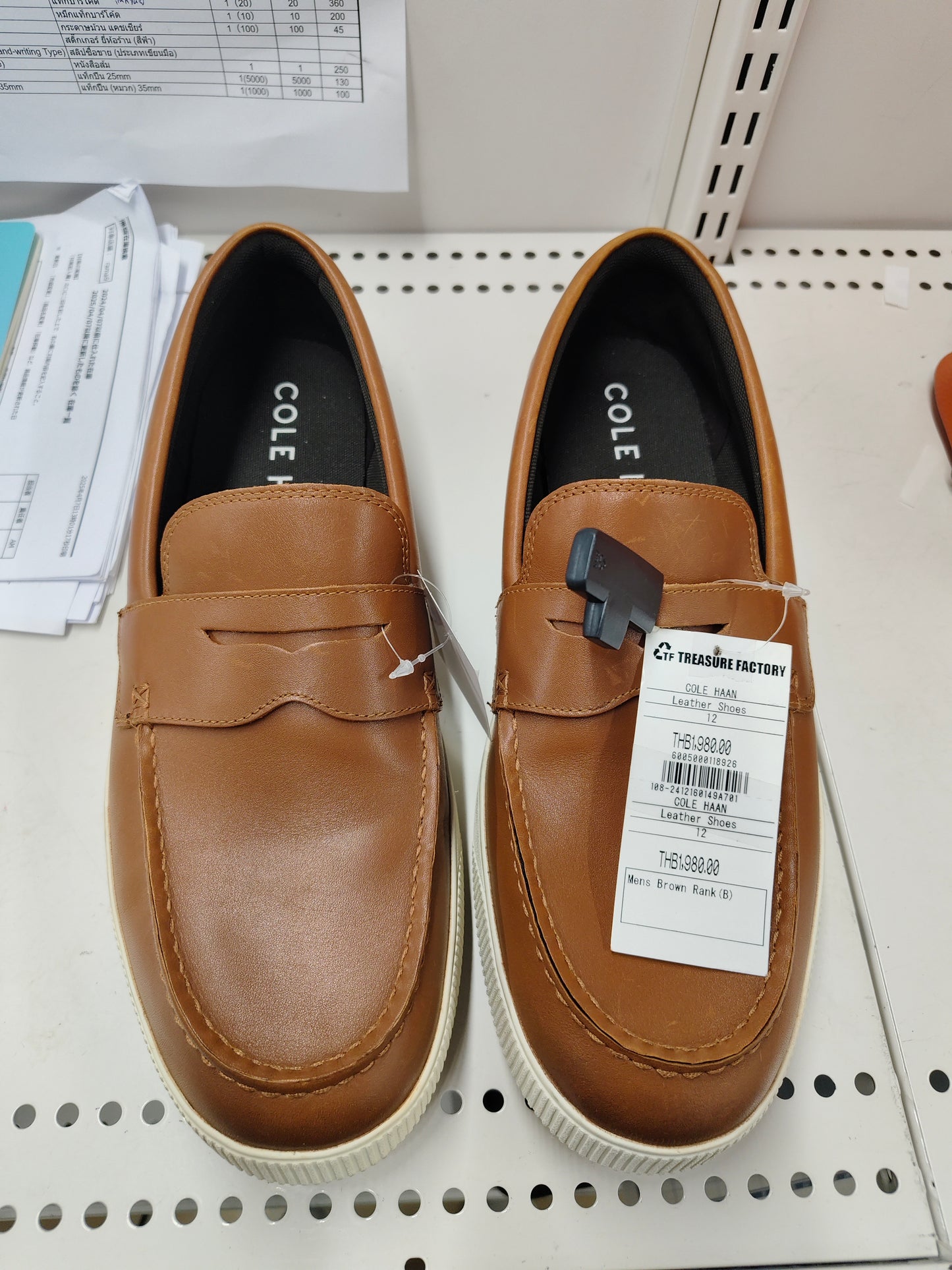 COLE HAAN Leather Shoes Size 12 Mens Brown Rank B