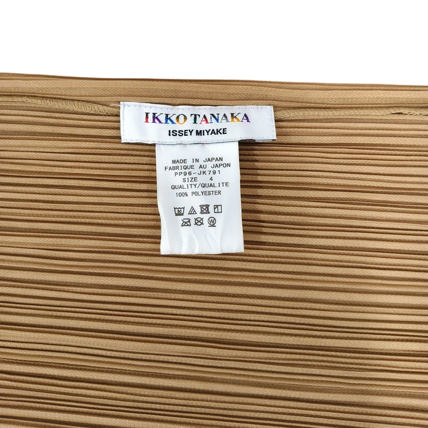 ISSEY MIYAKE x IKKO TANAKA Tank Top 4 Lady's Brown PP96-JK791 Rank B