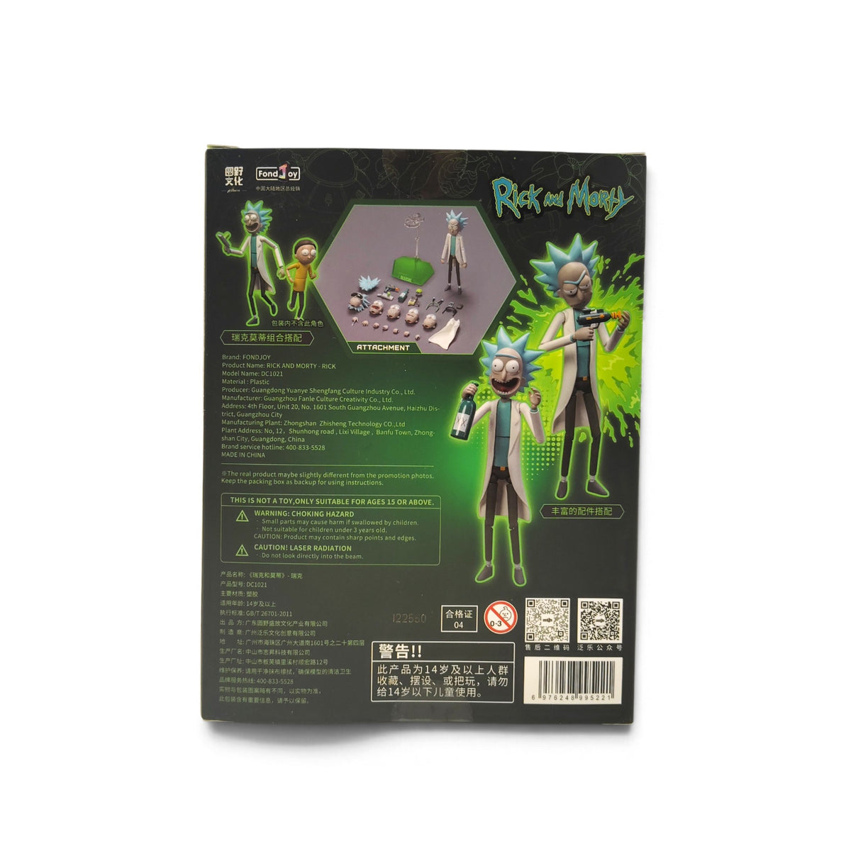 Figure Rick And Morty Rick Sanchez