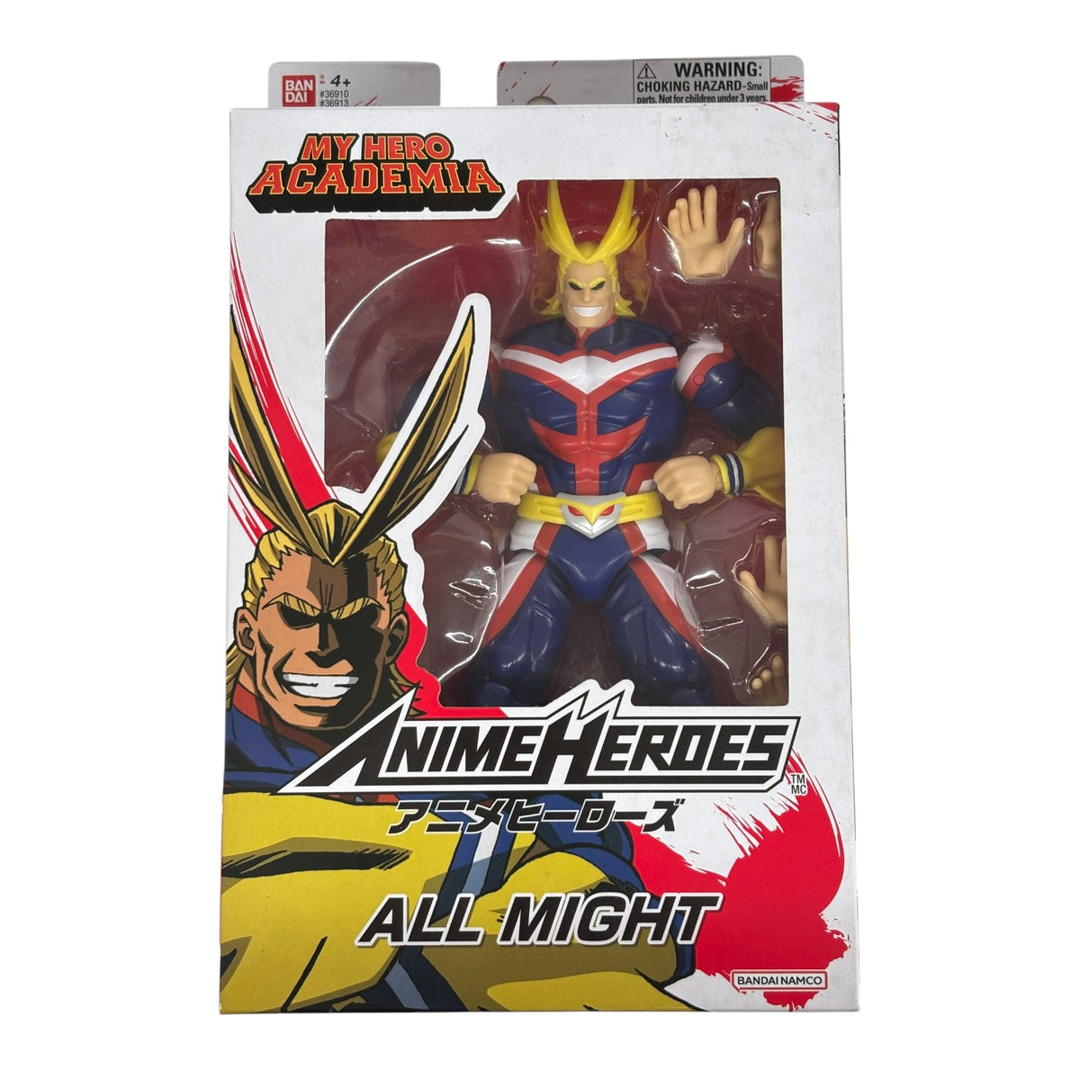 BANDAI Figure My Hero Academia