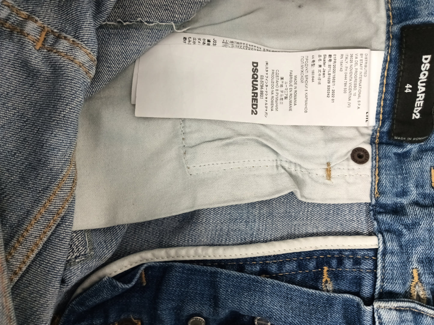 DSQUARED2 DENIM PANTS SIZE 44 MENS S71LB1029