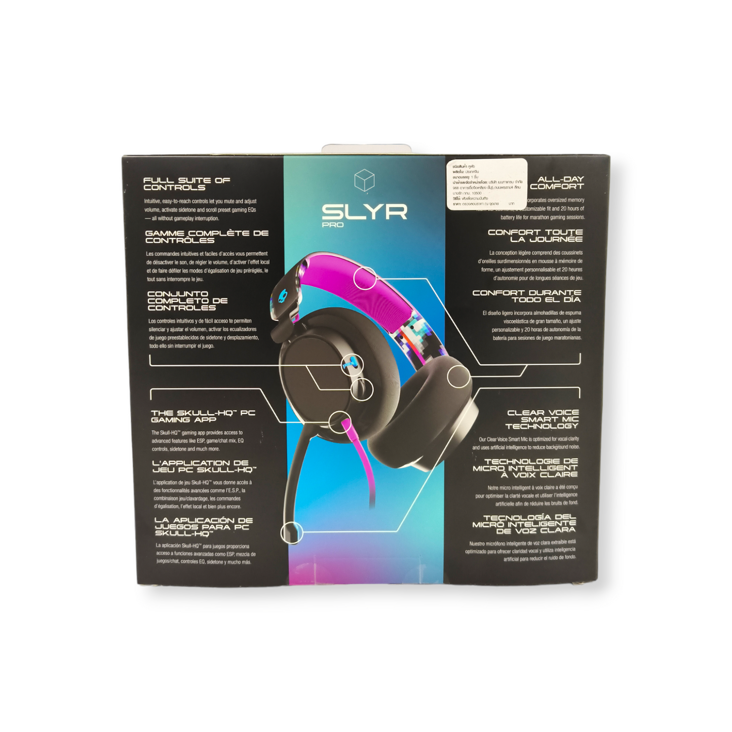 SKULLCANDY Headphone SLYR Pro Rank A