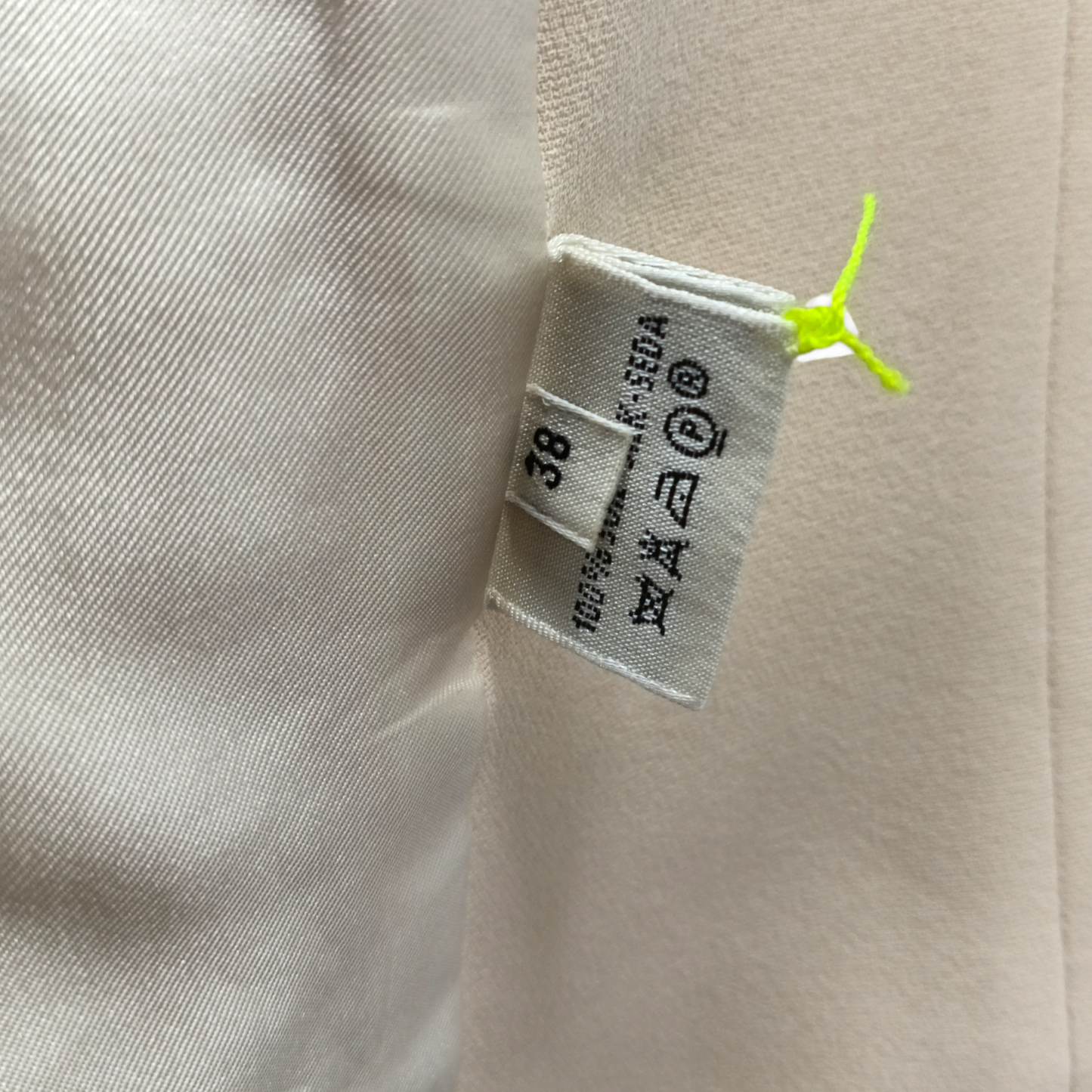 HERMES Vest Size 38 lady's Beige *Stain* Rank B