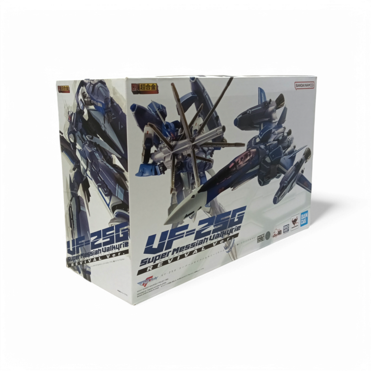 BANDAI Plastic Model UF-25G Super Messiah Valkyrie-Michaei