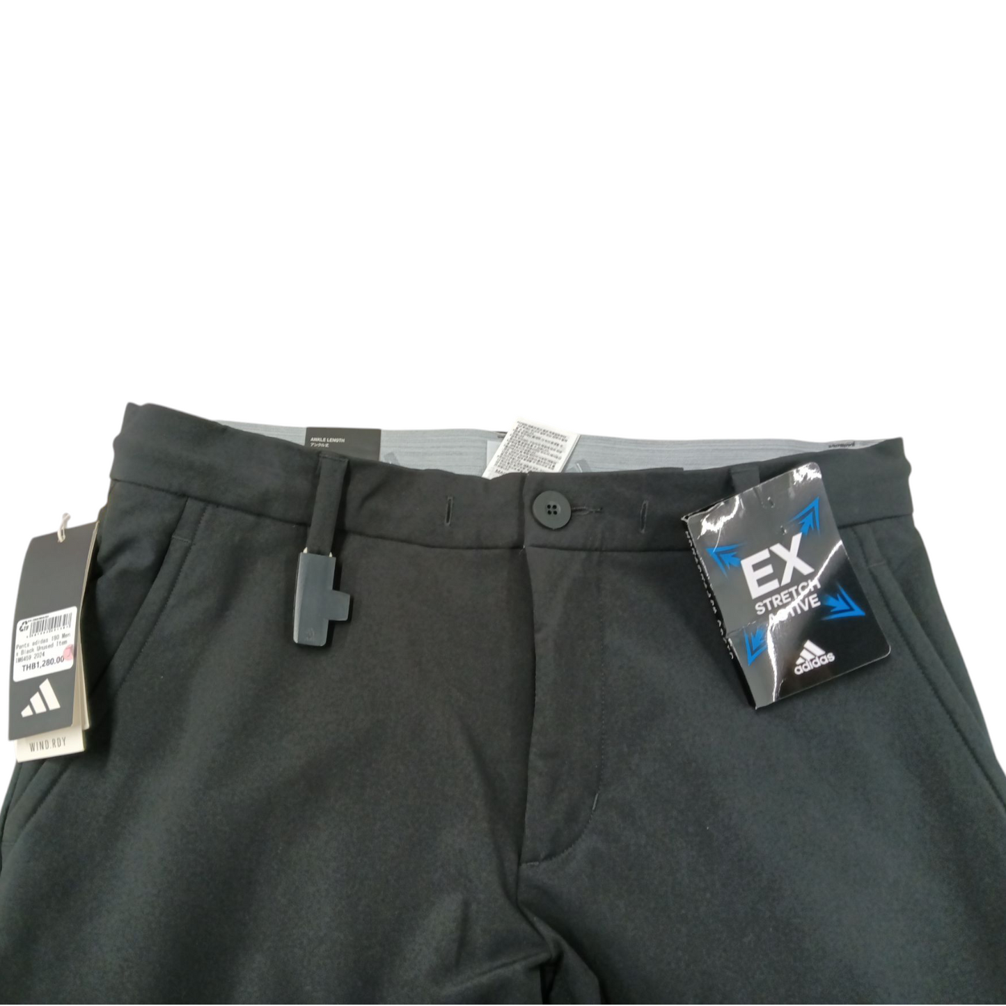 Adidas Pants 180 Mens