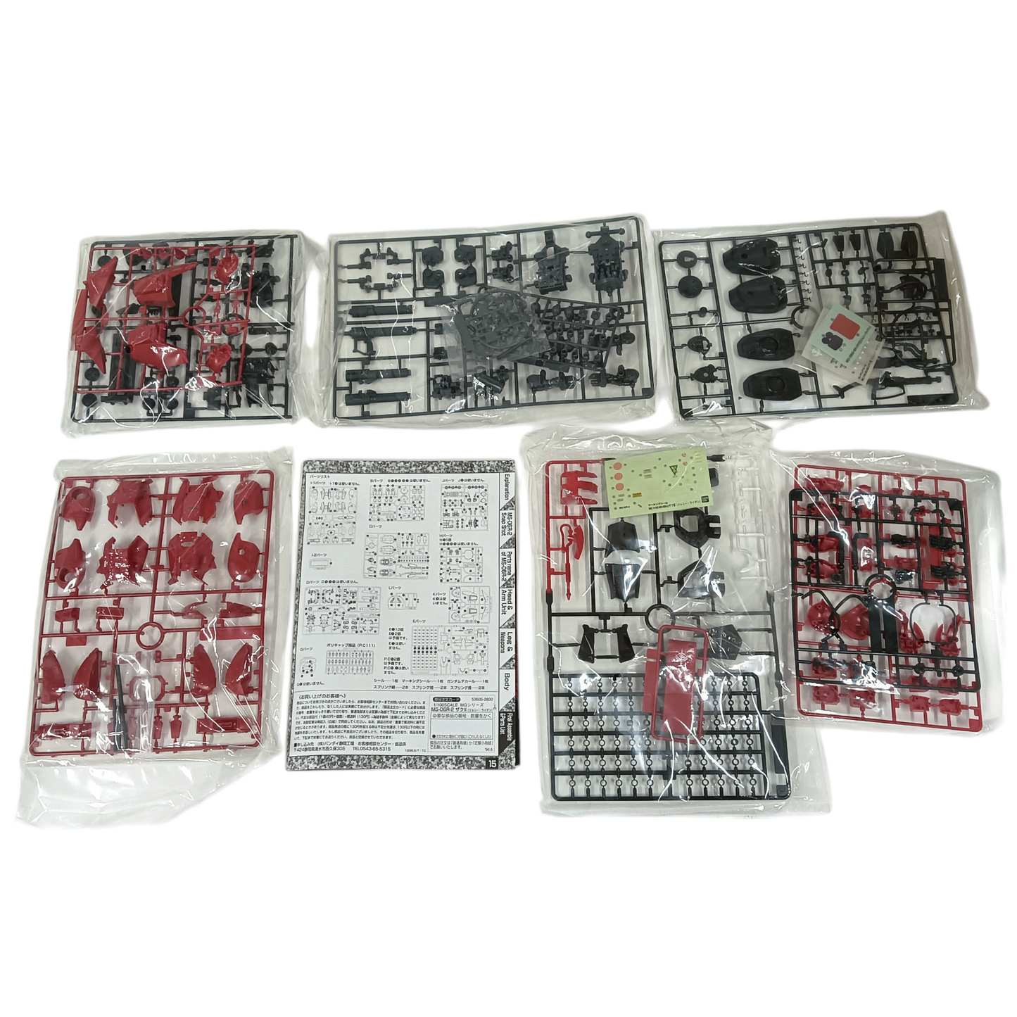 MS-06R-2 ZAKU II ZION DUKEDOM J.RIDDEN'S CUSTOMER MOBILE SUIT BANDAI