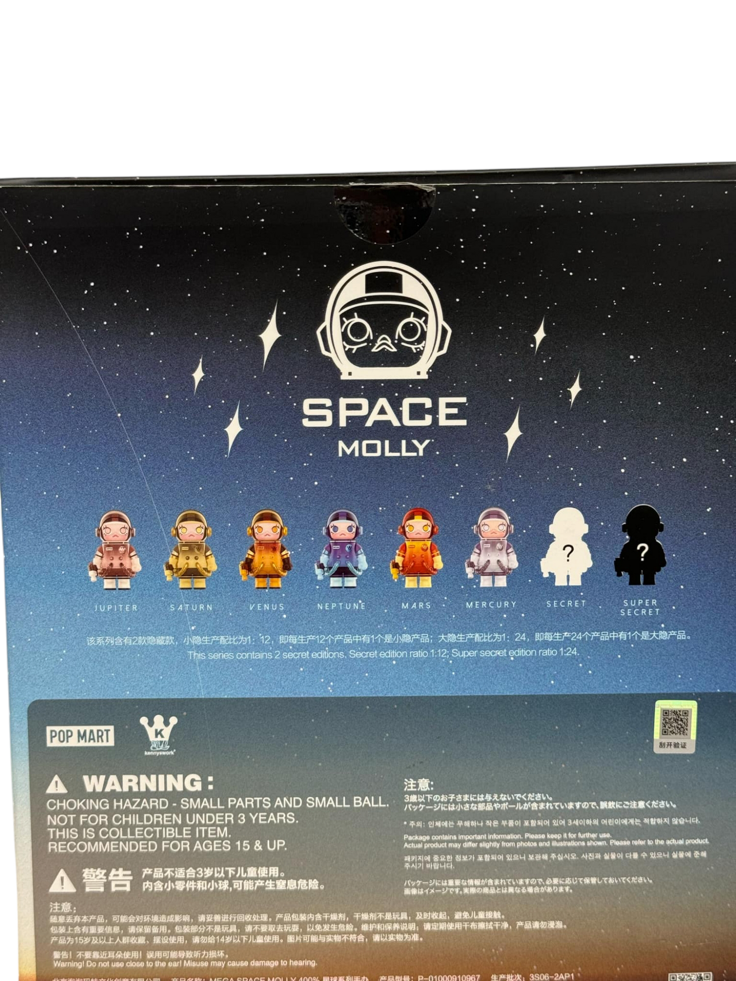Arttoys POP MART Mega Space Molly 400% Earth SECRET
