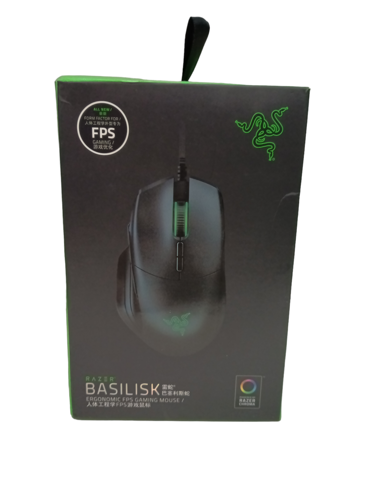 RAZOR BASILISK RZ-01-02330100