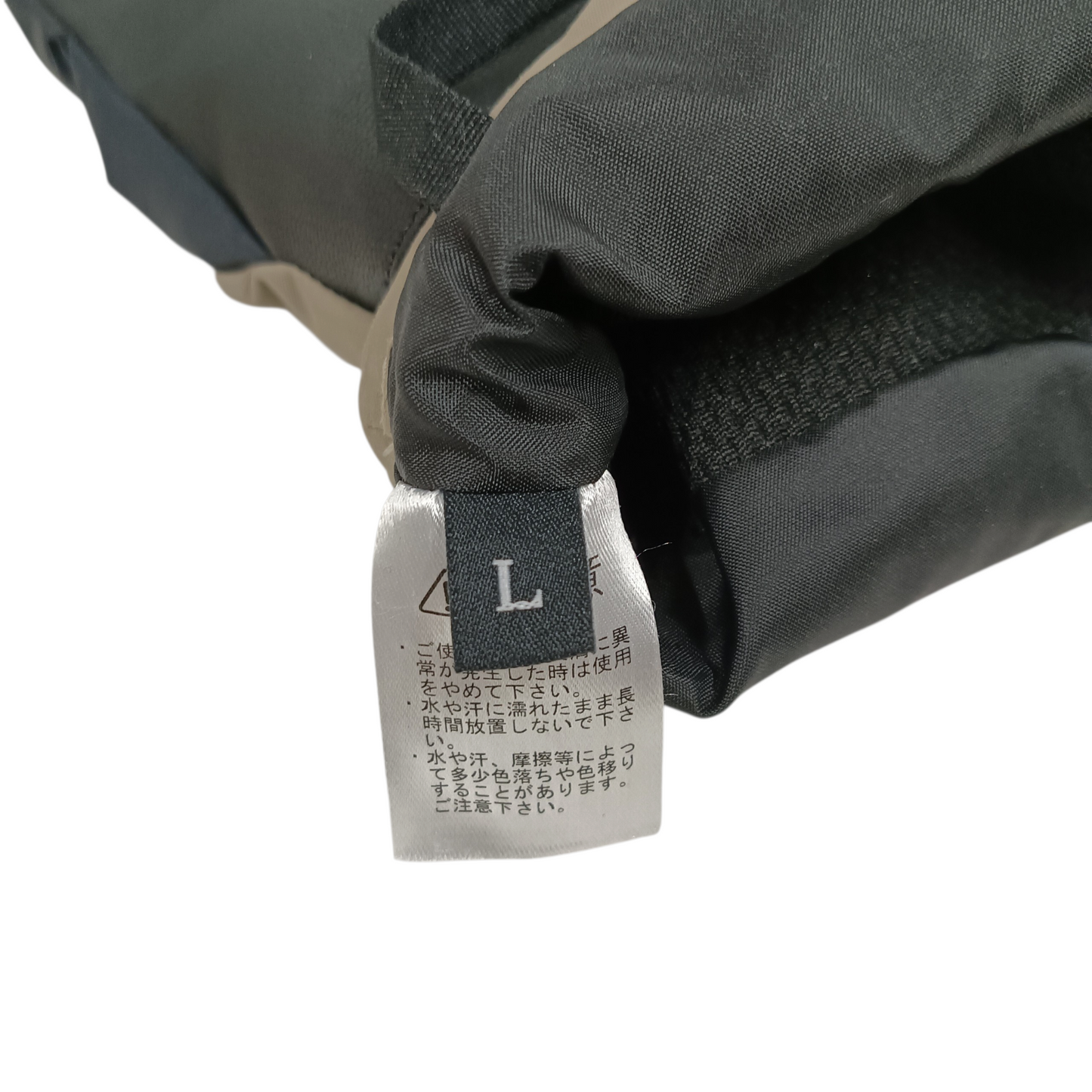 THE NORTH FACE Gloves Khaki NN62512