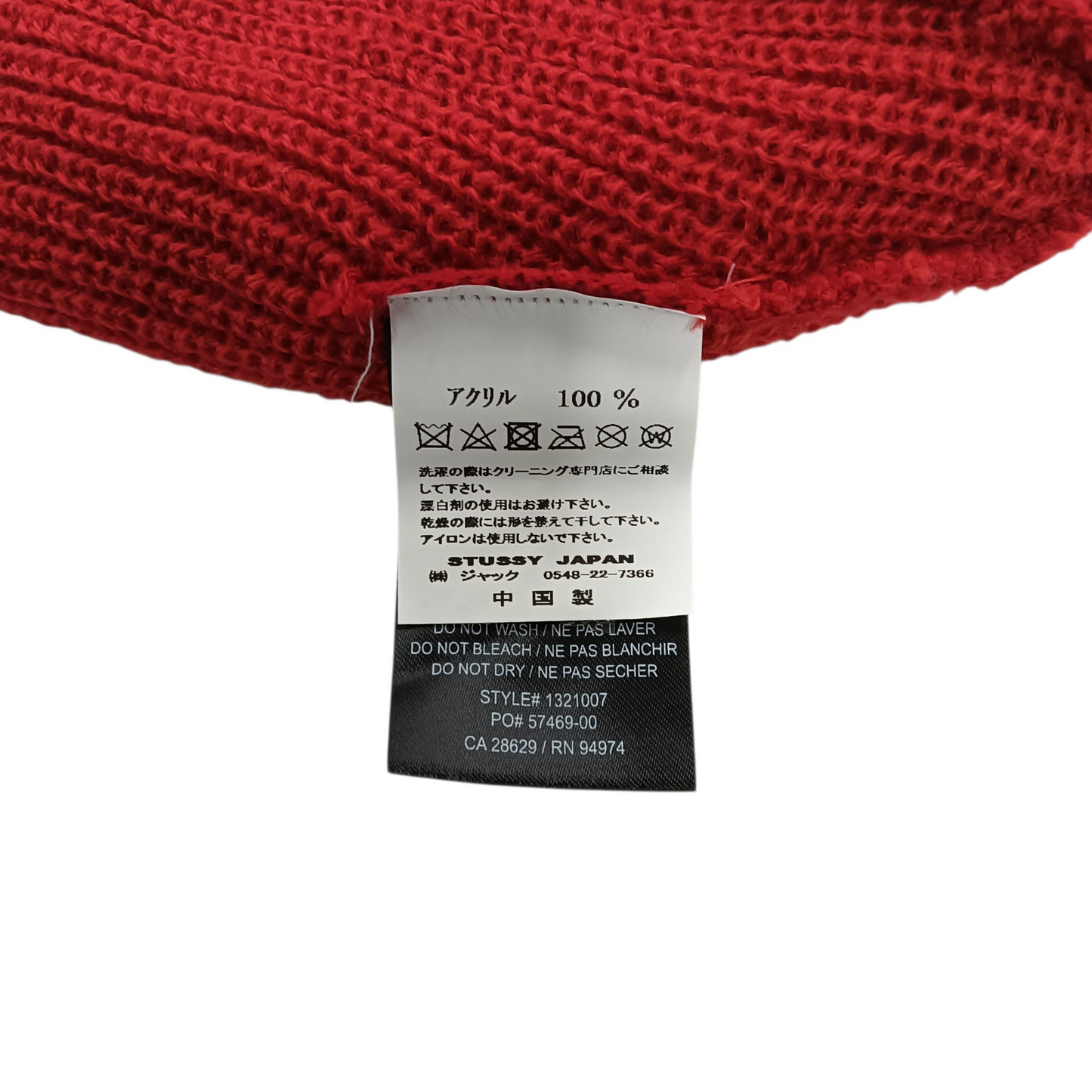 stussy Knitted hat Red