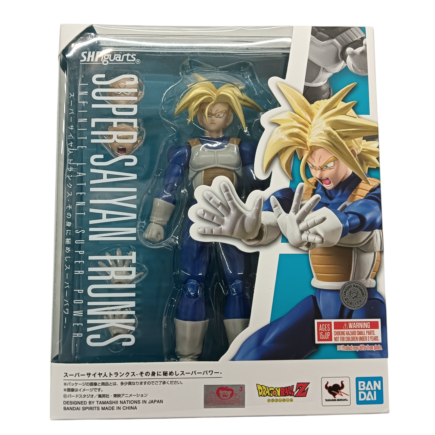 BANDAI Figure Dragon ball Super Saiyan Trunks Rank (A)