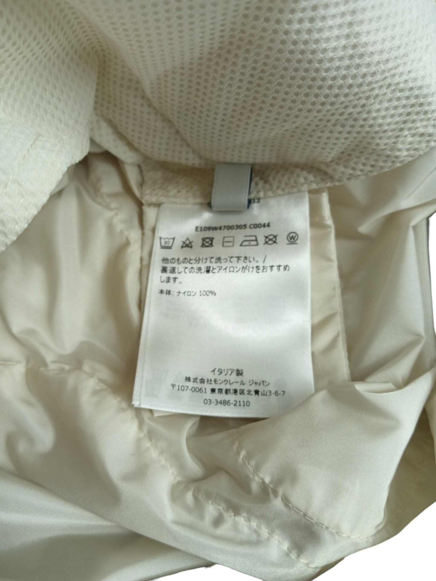 MONCLE GENIOUS SIZE L WHITE SIMONE ROCHA 19SS