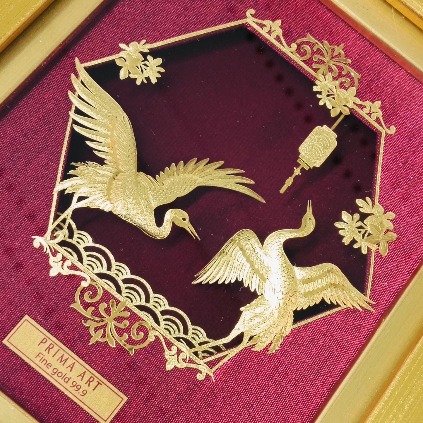 PRIMA ART Pure Gold art Gold 712S0014-01