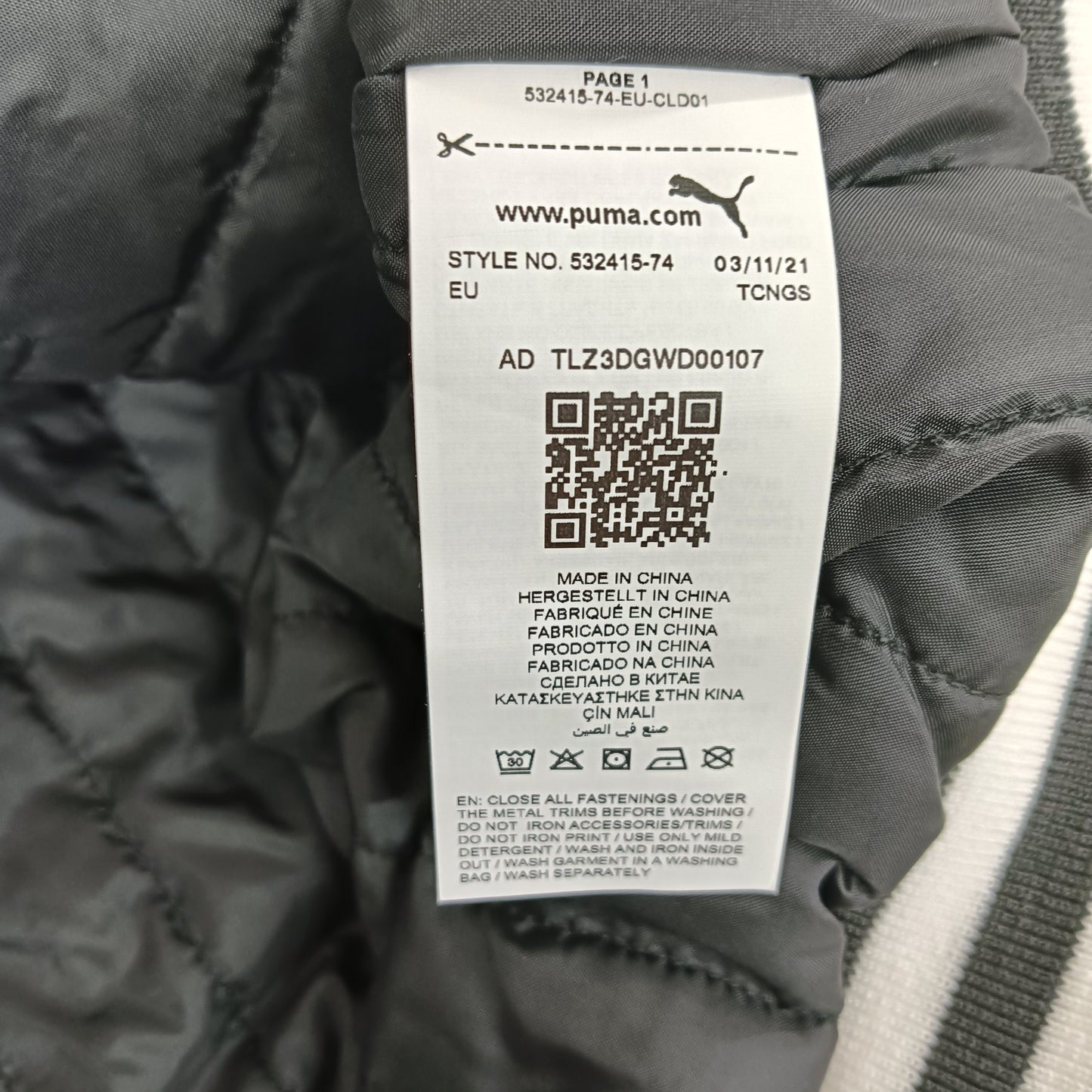 PUMA Jacket XL Mens Multi color Unused Item Varsity Jacket/532415-74