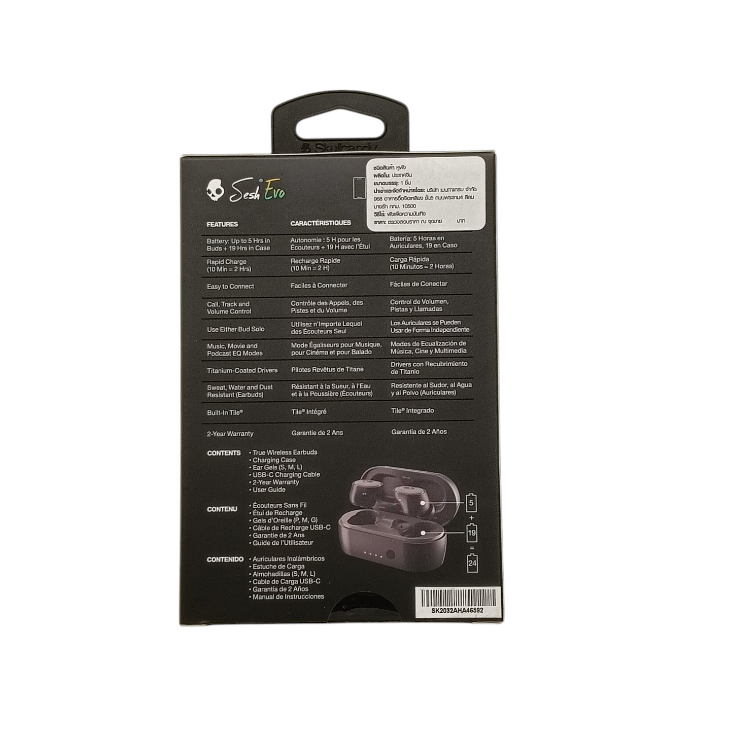 Skullcandy Truly wireless perfectly simple Unused Item