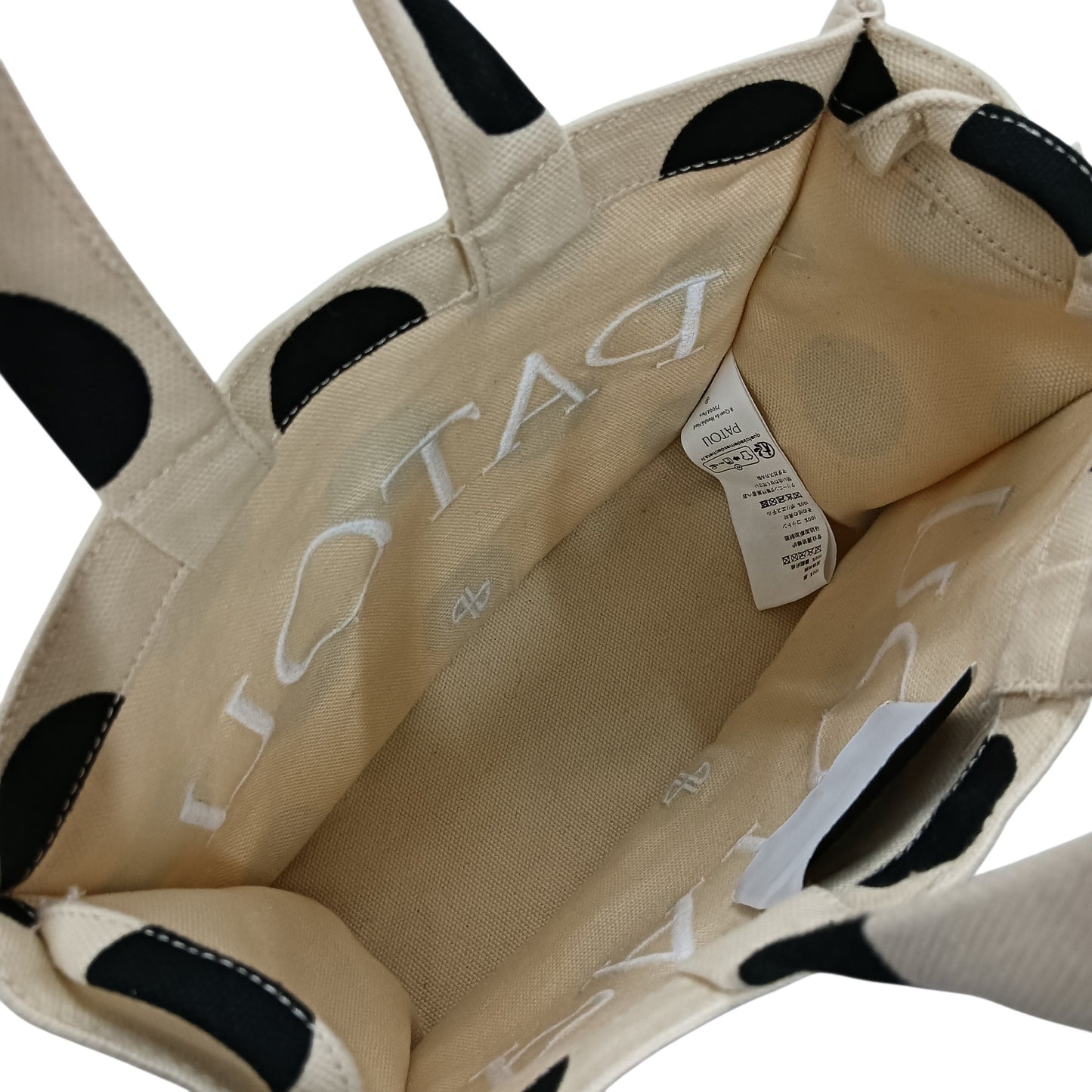 PATOU 2Way Bag Beige AC04401745070