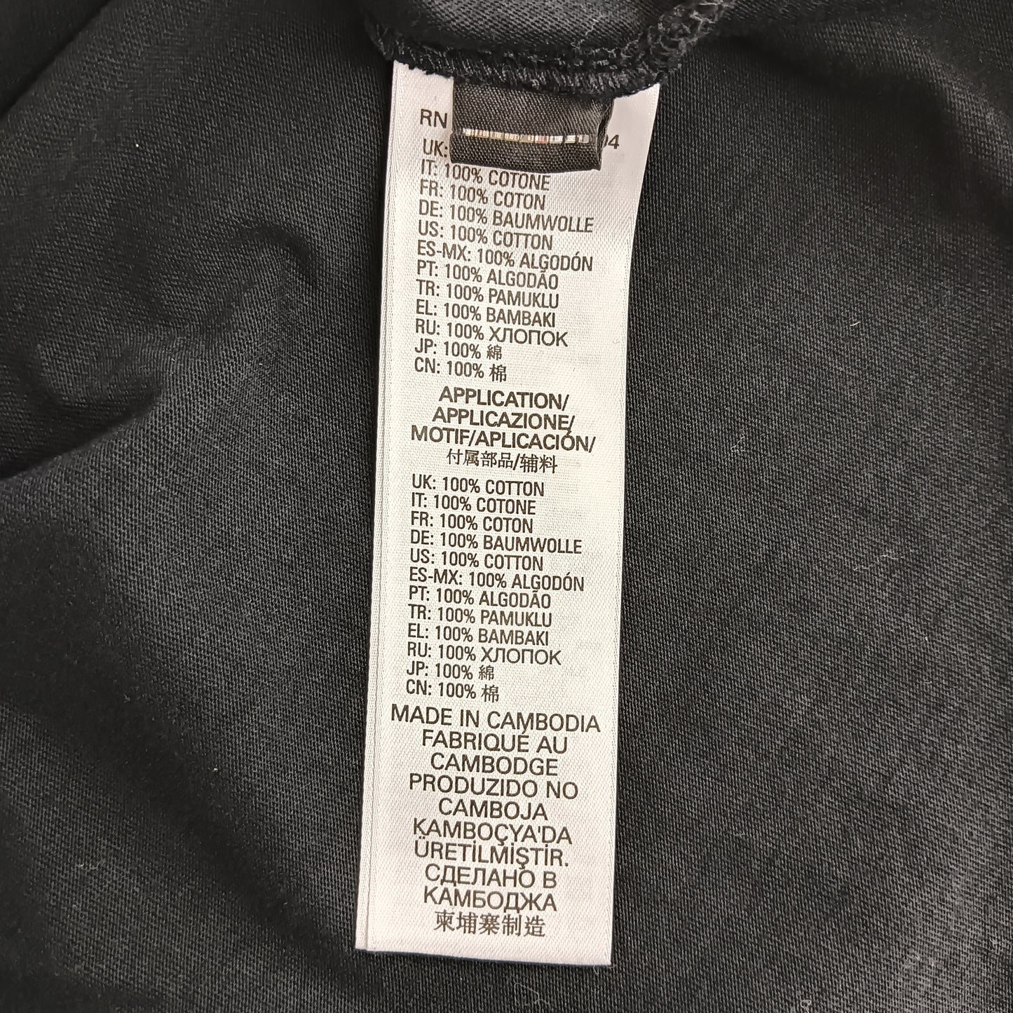 DIESEL T-shirt SIZE S Mens Black