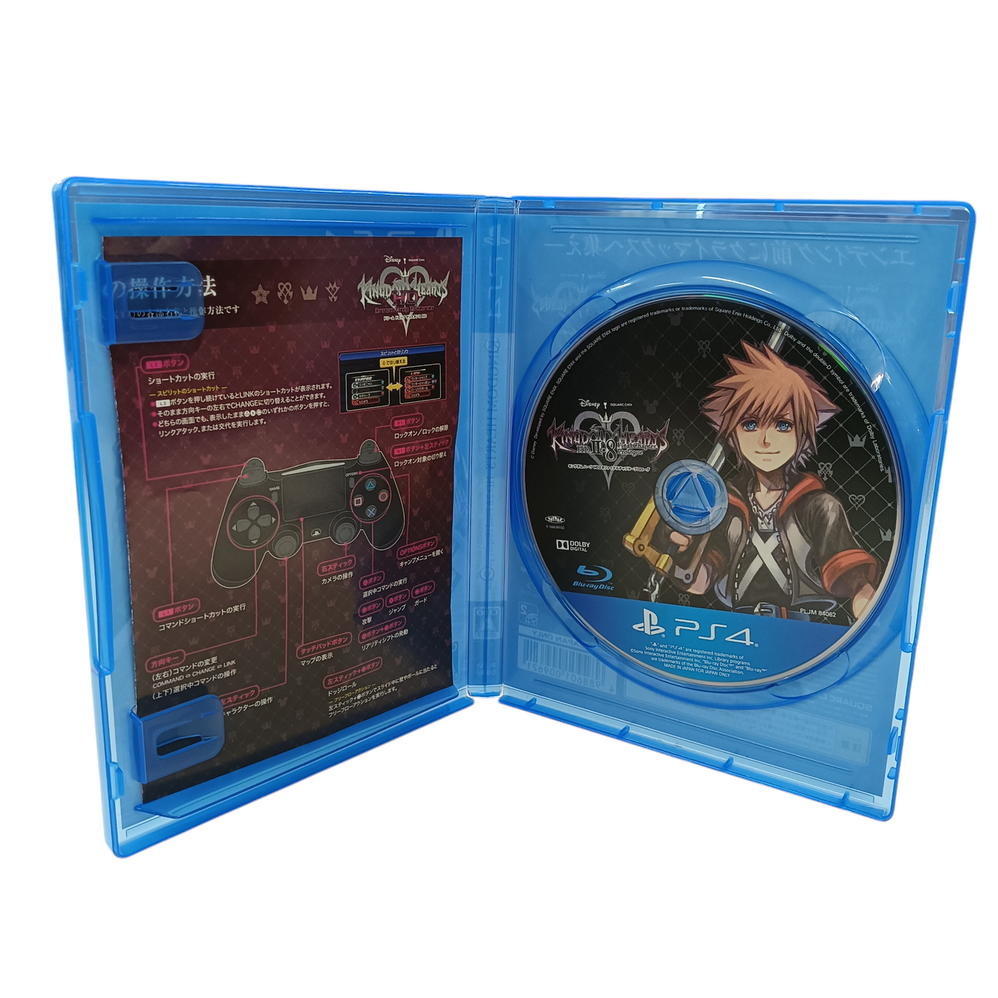 KINGDOM HEARTS HD 2.8 FINAL CHAPTER PROLOGUE CERO A PS4