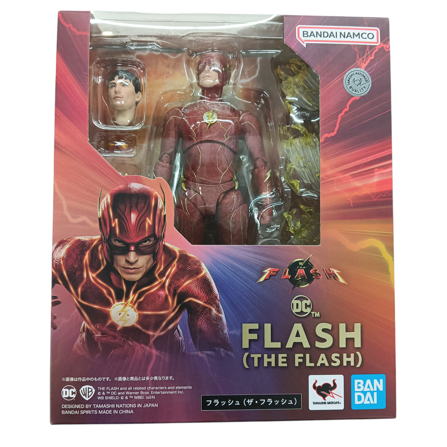 BANDAI Figure The Flash Rank (A)