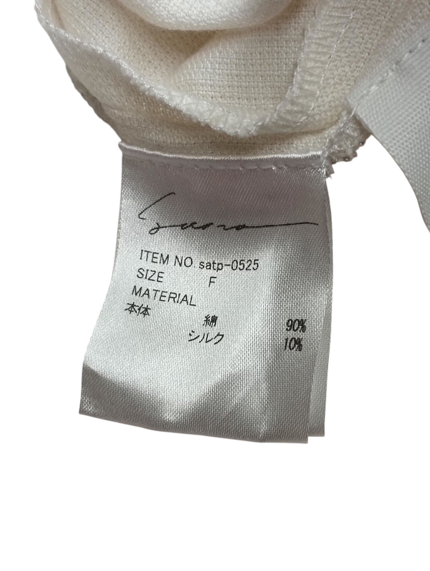 Sana x adam et rope One Piece Size Free Lady's White satp-0525
