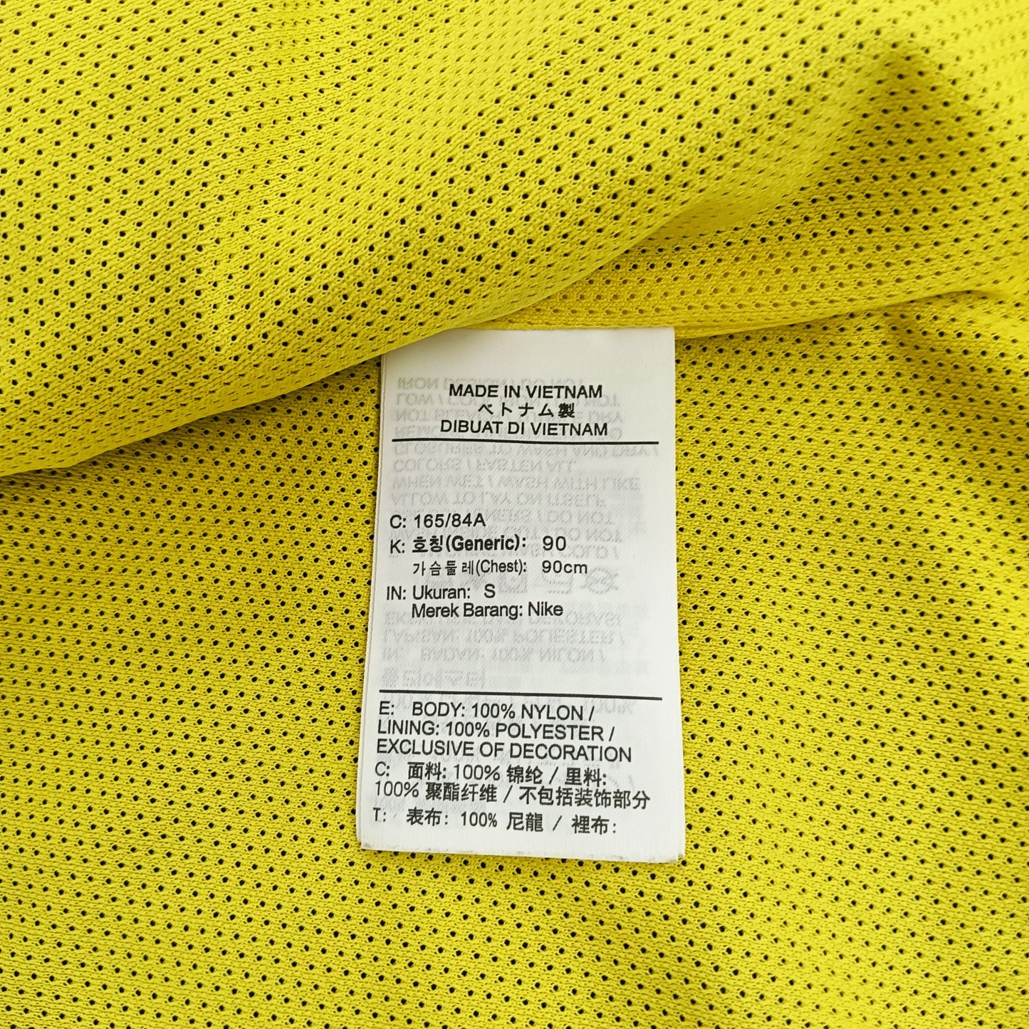 NIKE Jacket SIZE S Mens Multi color CJ4359-455