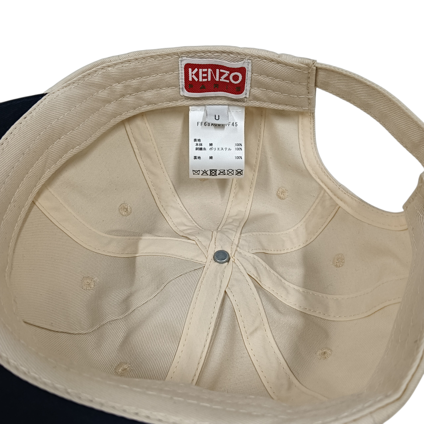 KENZO CAP FF68AC811F45 Beige/Nevy