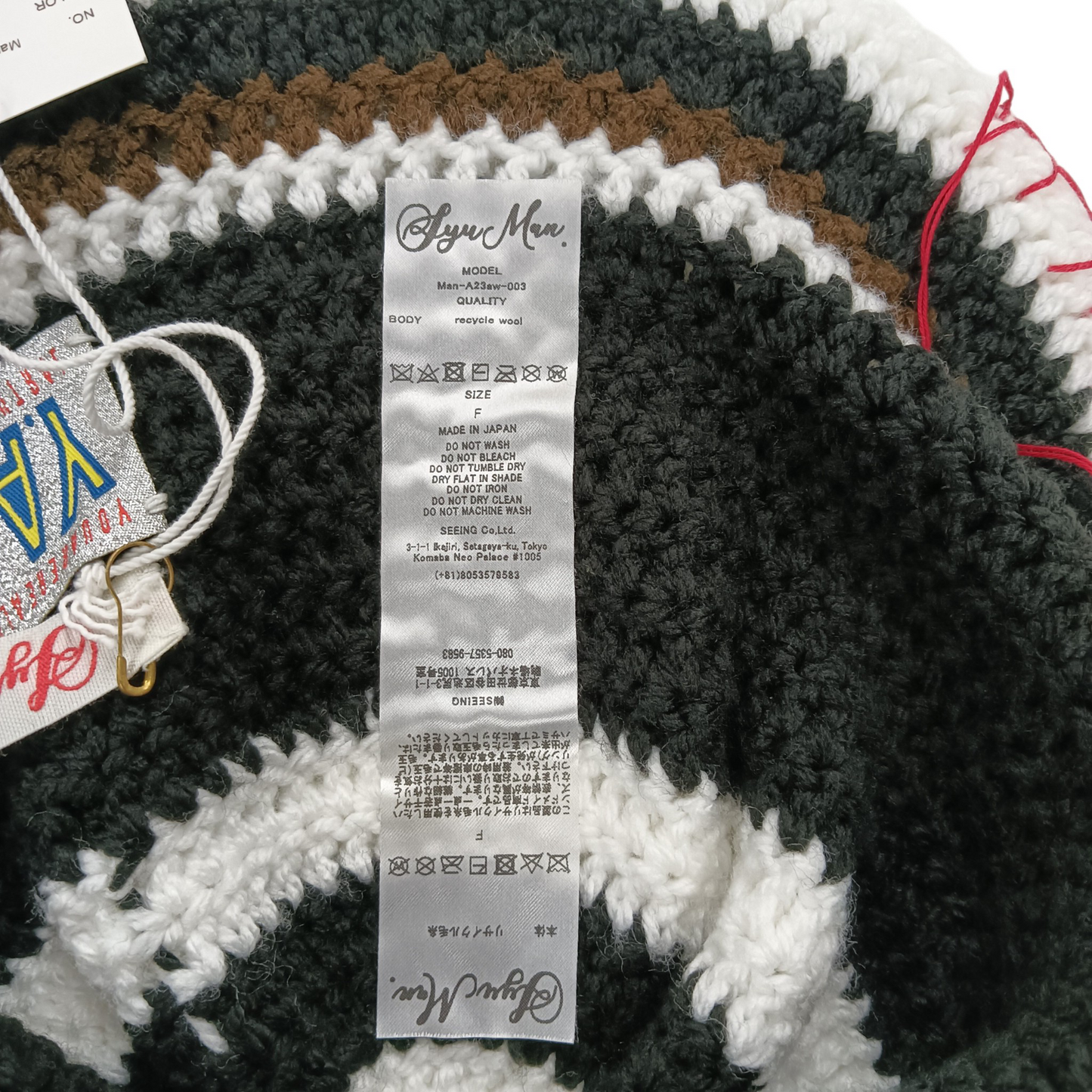 SYUMAN x Y.A.R.N. Knit Hat MAN-A23aw-003 Black/White