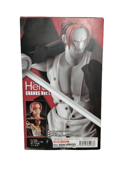 Figure BANDAI SHANKS Ver.1.5