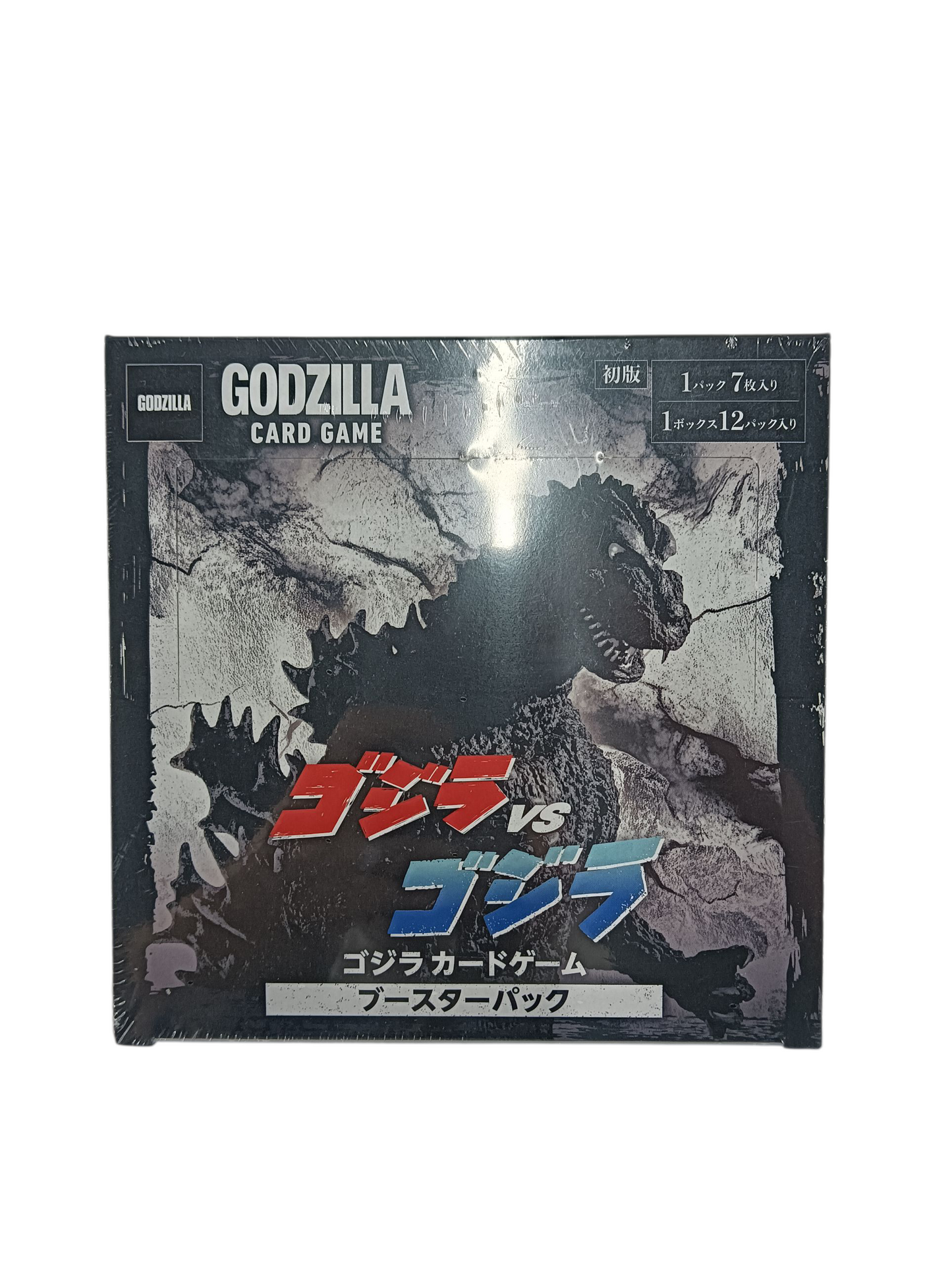 Unused Item Godzilla Card Game Booster Box Godzilla vs Godzilla *JP #2