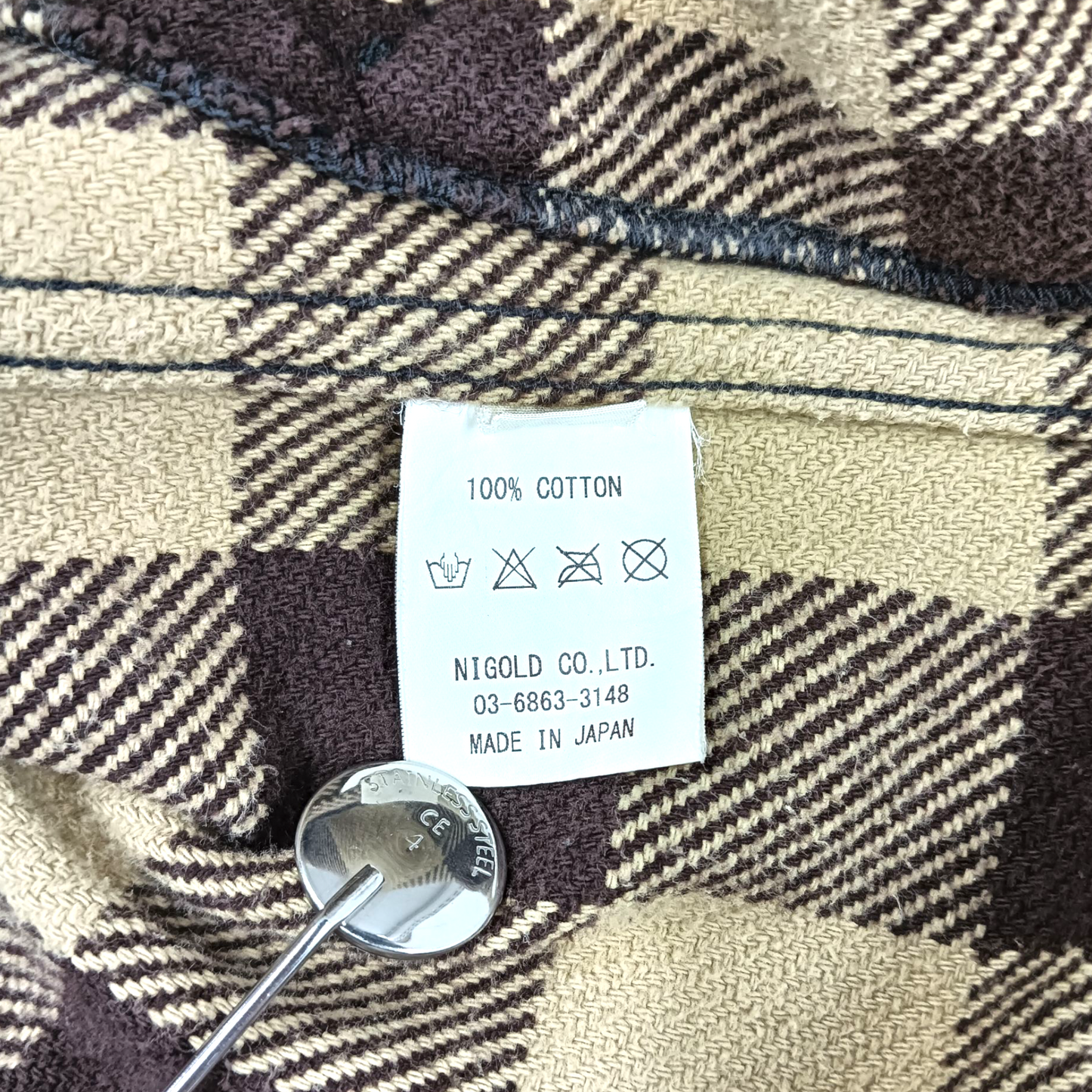 HUMAN MADE Jacket Size S Mens Beige/Brown Rank (B)
