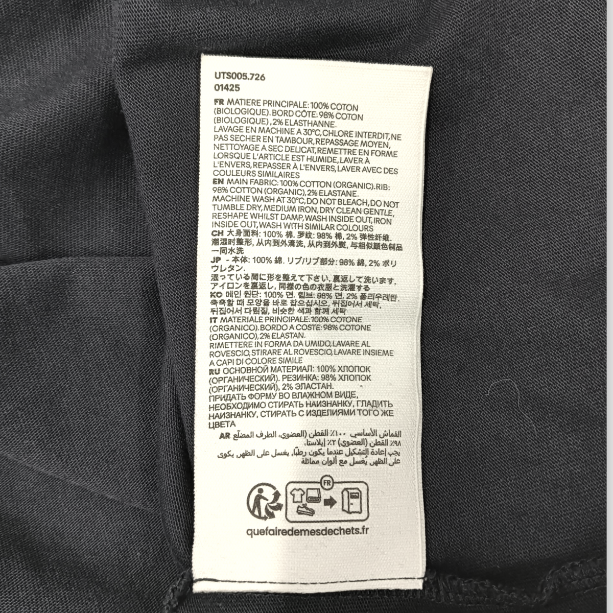 ami T-shirt Size M Mens Navy Rank (B) UTS005.726
