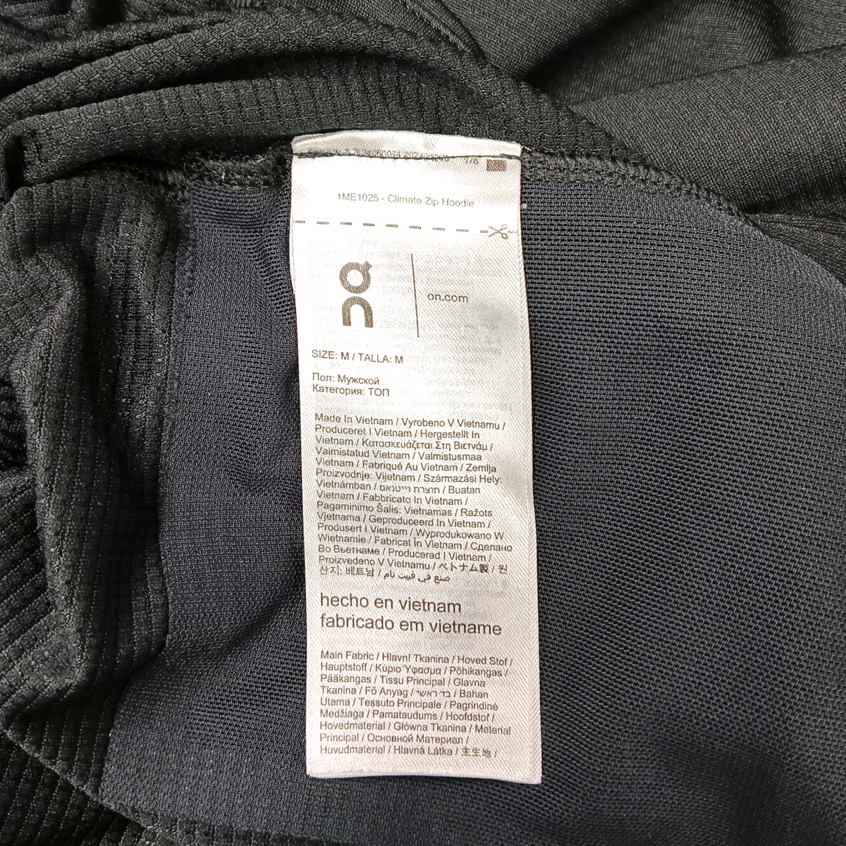 On Clouds Zip Hoodie Size M Mens Black Rank (B) 1ME1025