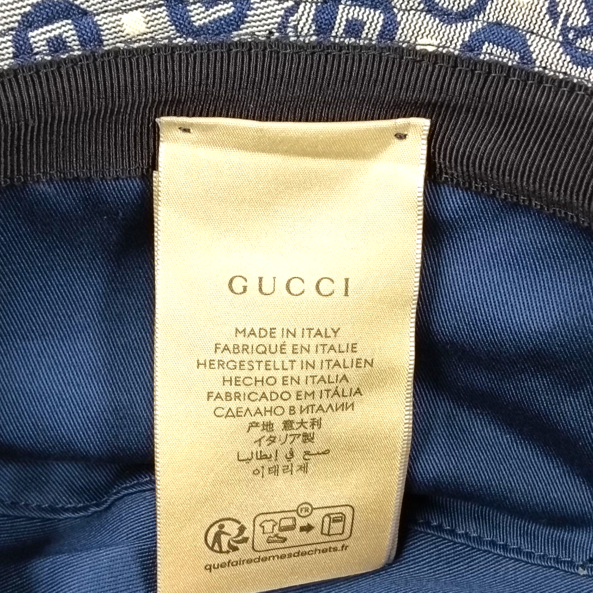 GUCCI Hat 411790 Rank (B) Navy/Gray Stain 3HAK7