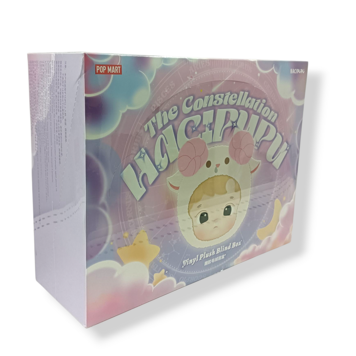 POPMART Figure HACIPUPU The Constellation Series Figures
