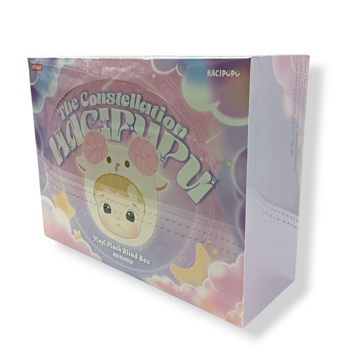 POPMART Figure HACIPUPU The Constellation Series Figures