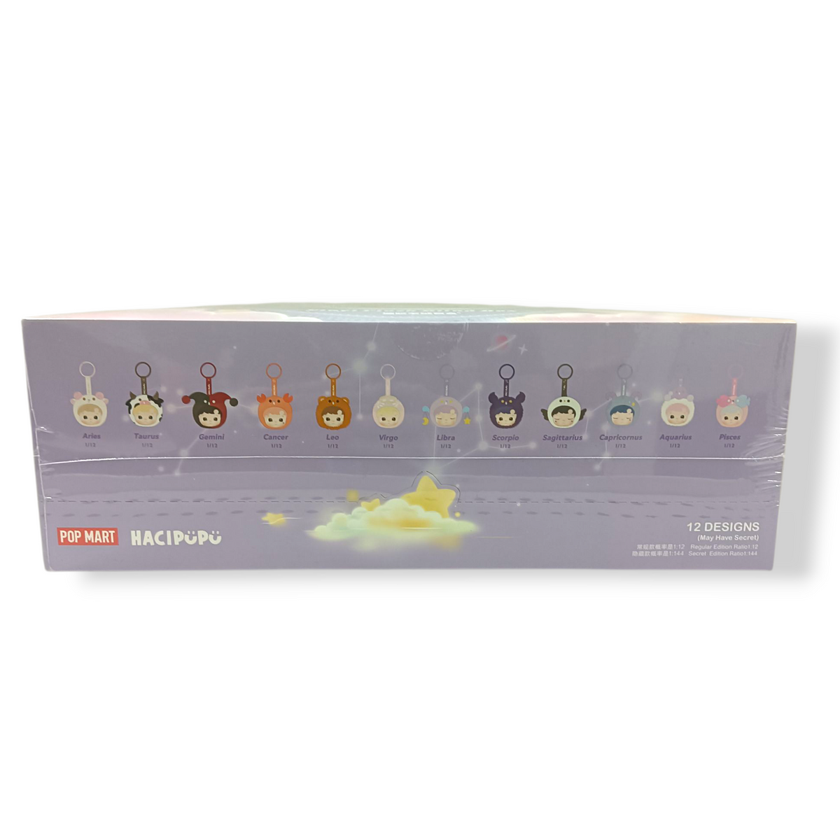 POPMART Figure HACIPUPU The Constellation Series Figures