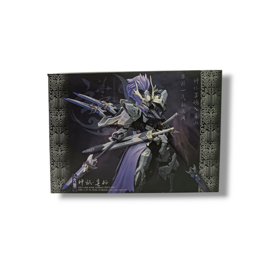 PLASTIC MODEL XUANHUASTUDIOxAETHERSTUDIO CODE-Z-07*BOXDAMAGE