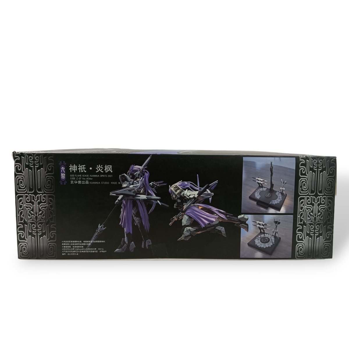 PLASTIC MODEL XUANHUASTUDIOxAETHERSTUDIO CODE-Z-07*BOXDAMAGE