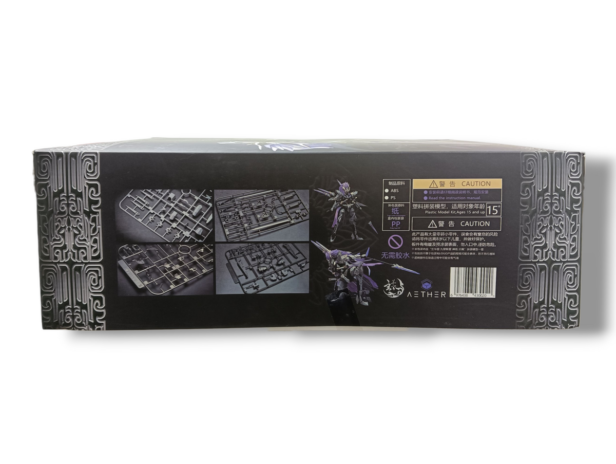 PLASTIC MODEL XUANHUASTUDIOxAETHERSTUDIO CODE-Z-07*BOXDAMAGE