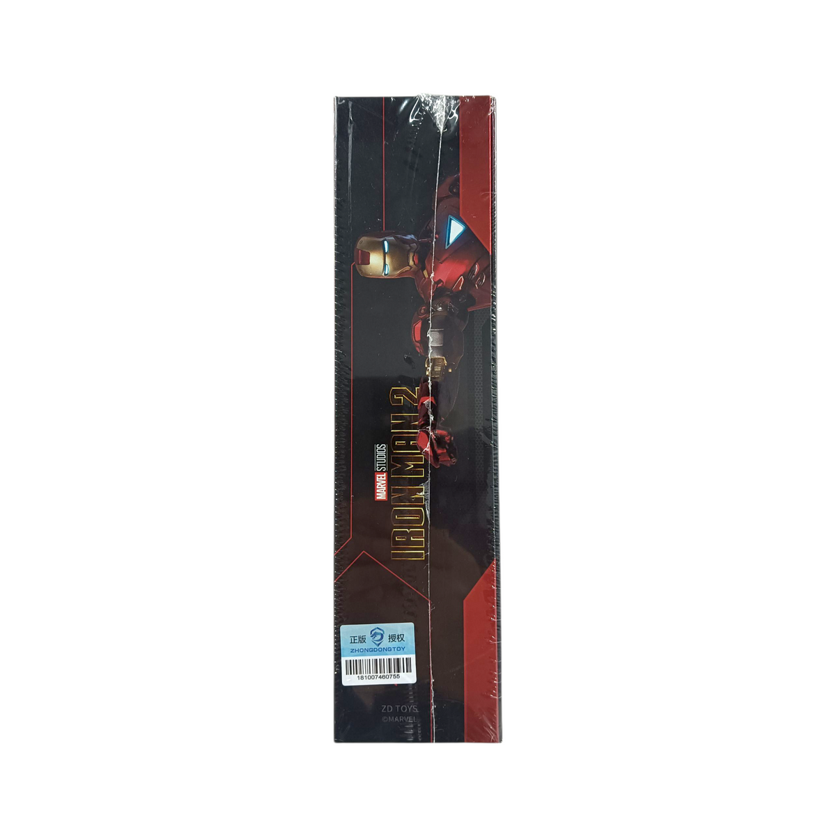 FIGURE ZD TOYS 1907-06 UNUSED ITEM IRON MAN MK6 WITH LIGHTIN