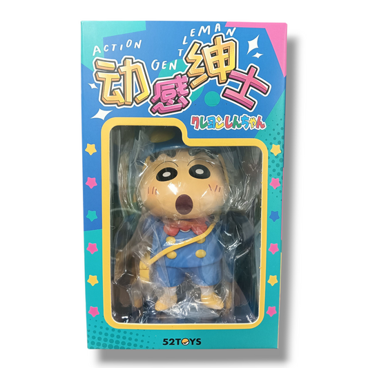 52TOYS FIGURE CRAYON SHIN CHAN -FUNNY COSPLAY SERIES RANK(B)