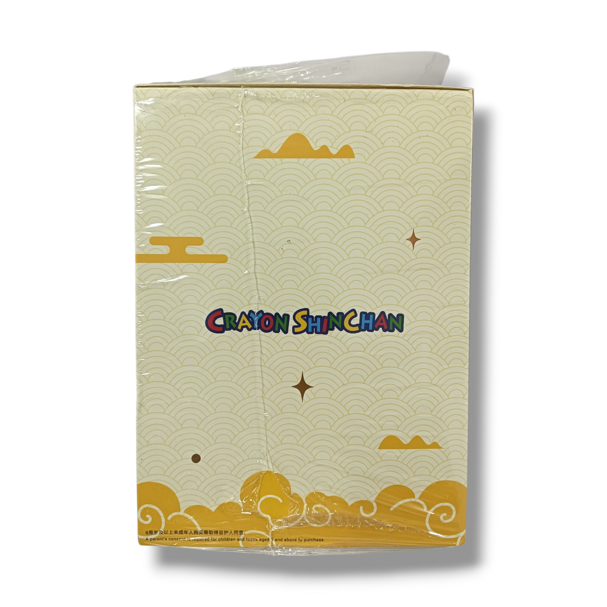 52TOYS FIGURE CRAYON SHINCHAN YEAR OF THE DRAGON - GOLDEN RANK(B)