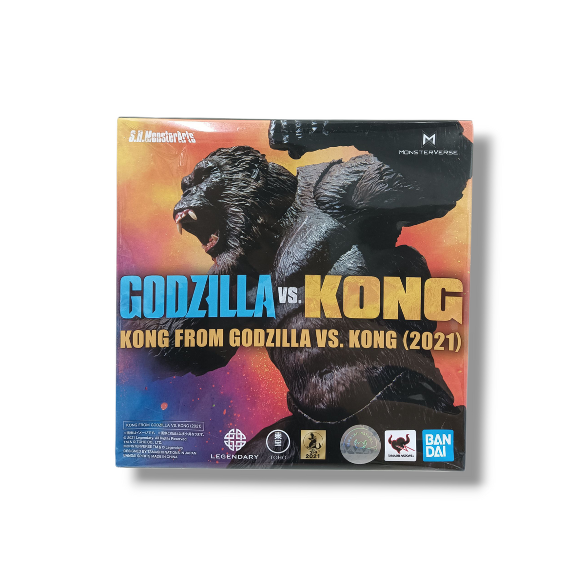 BANDAI FIGURE RANK(A) GODZILLA x KONG