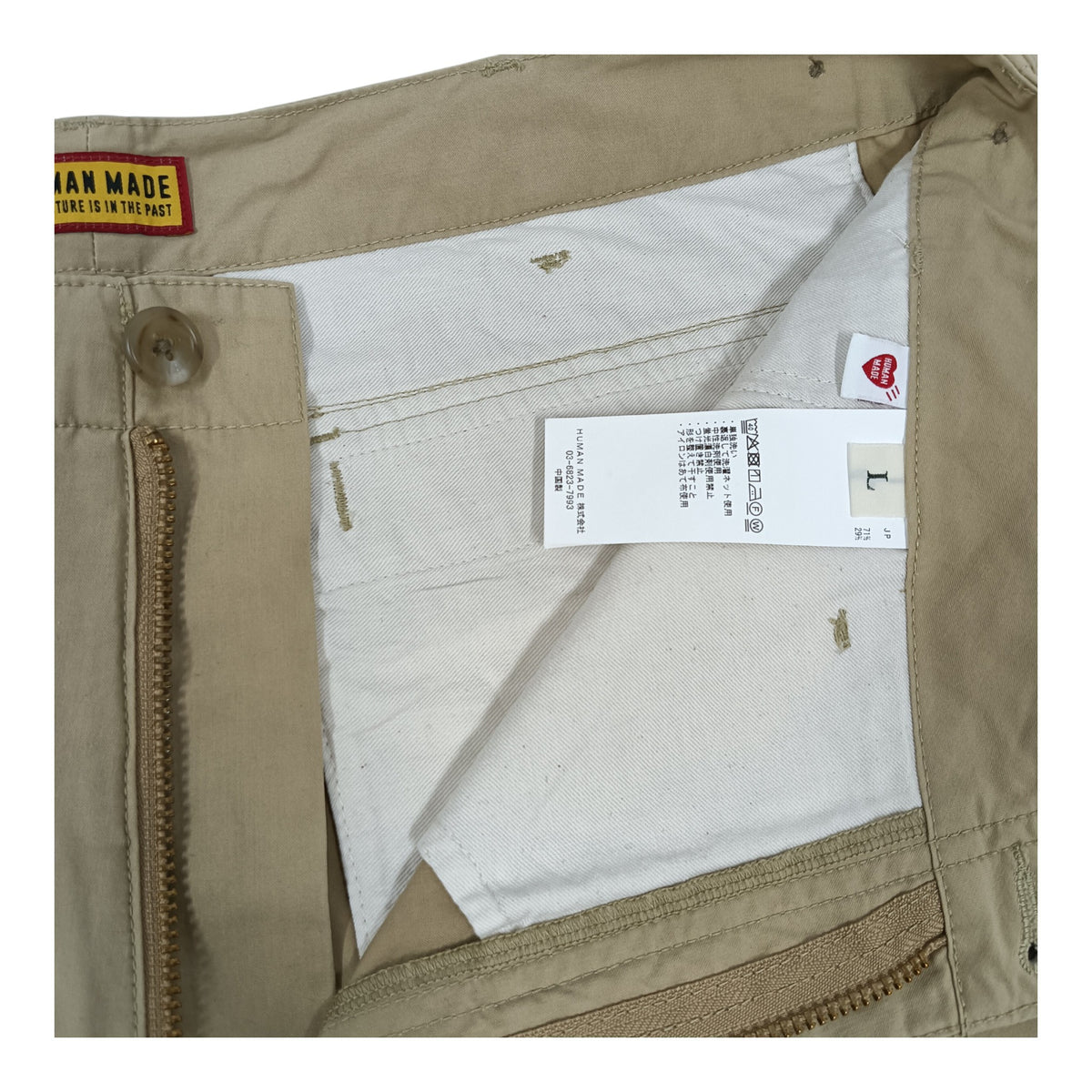 HUMAN MADE Half Pants SIZE L Beige HM31PT008
