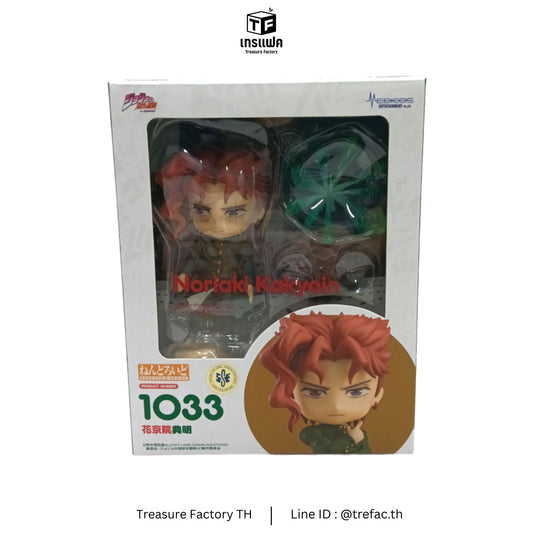 Figure nendoriod 1033 Noriaki Kakyyoin